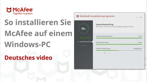 mcafee download login|mcafee installieren deutsch.